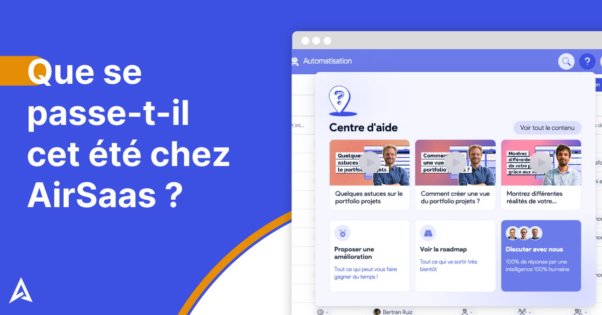 Que se passe-t-il cet été chez AirSaas ?